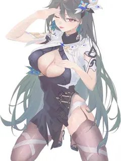 不良女仙