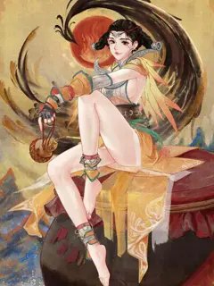 歪歪爽天涯