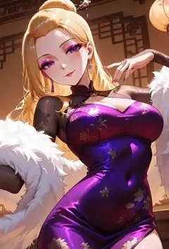 正妻与妾室