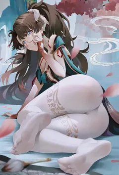 儿子媳妇老子乐