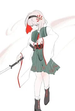 异姝