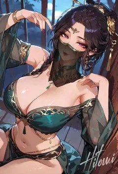 燕何依