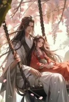阴缘天定：冥夫爱你